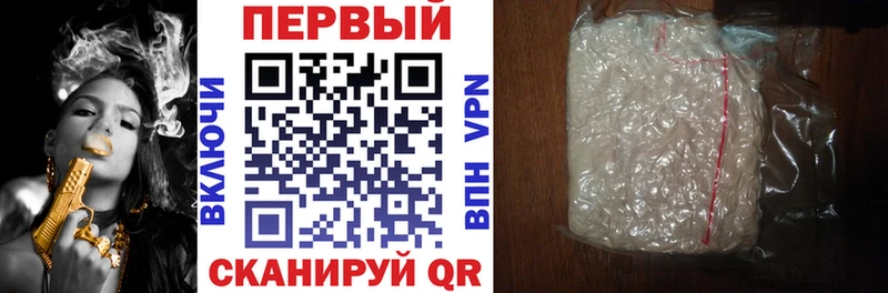 АМФ 97% Судак