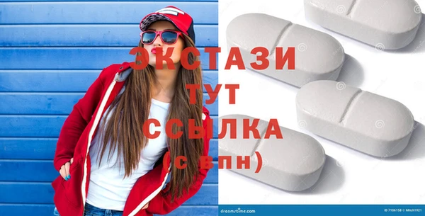 гашишное масло Аркадак