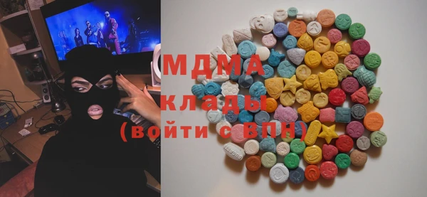 кокаин Алексин