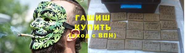 скорость Алексеевка