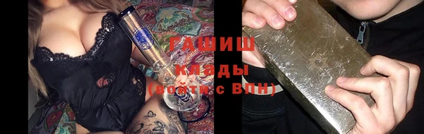 Альфа ПВП Арсеньев