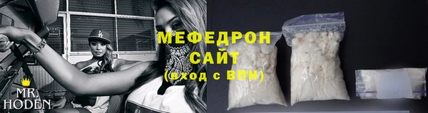 гашишное масло Аркадак