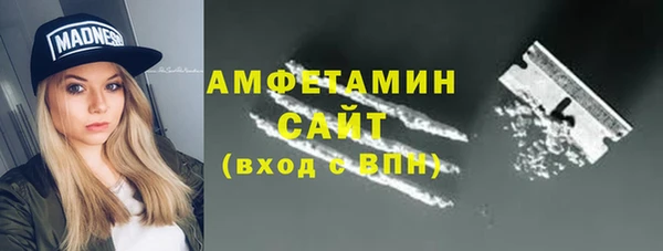 скорость Алексеевка