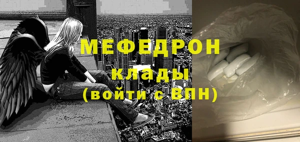 гашишное масло Аркадак