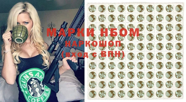 дживик Алзамай