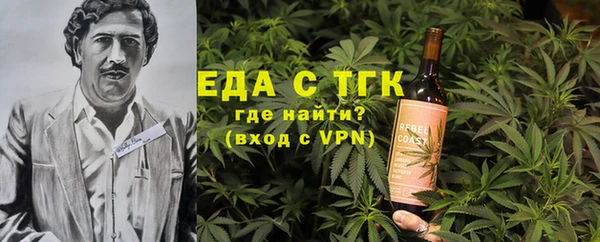 скорость Алексеевка