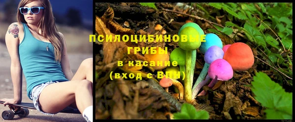 каннабис Козельск