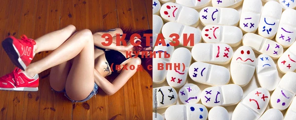 прущая мука Гусь-Хрустальный