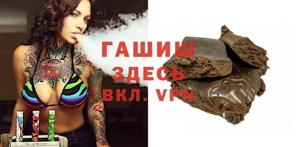 скорость Алексеевка