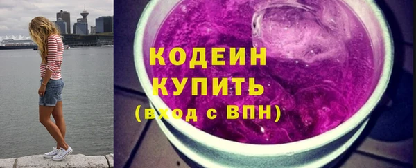 мяу мяу мука Гусев