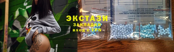 мет Кодинск