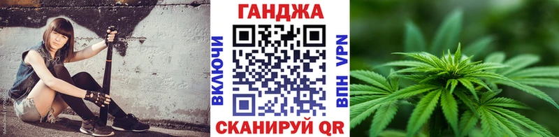 Каннабис планчик  Судак 